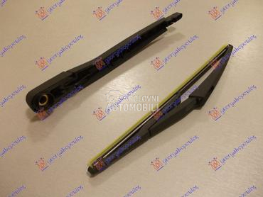 ZADNJI BRISAC KOMPLET 300mm za Fiat Punto od 2009. do 2012. god.