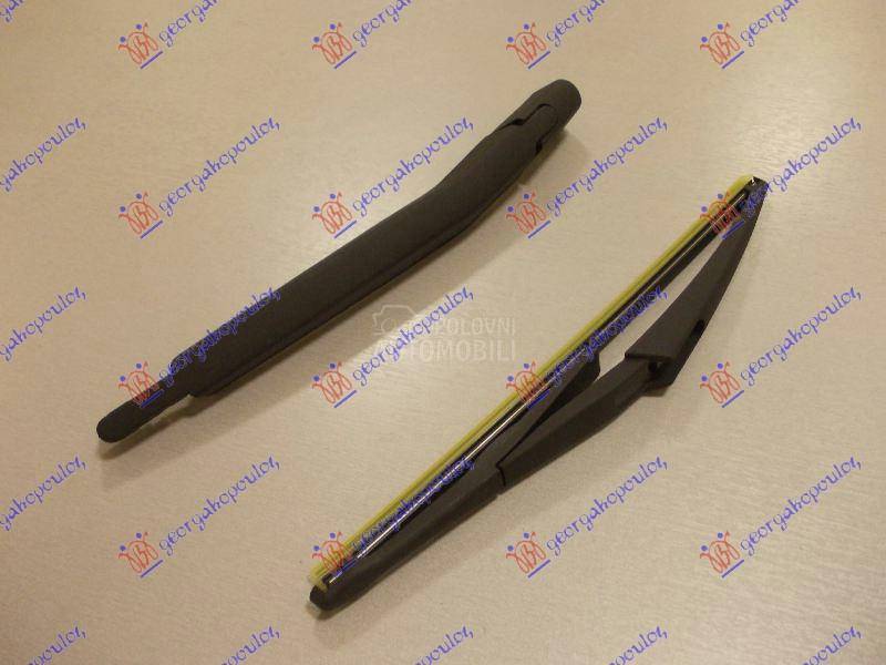 ZADNJI BRISAC KOMPLET 300mm