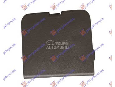 POKLOPAC KUKE ZADNJEG BRANIKA za Ford Focus od 2014. do 2018. god.