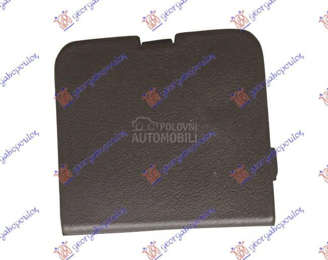 POKLOPAC KUKE ZADNJEG BRANIKA