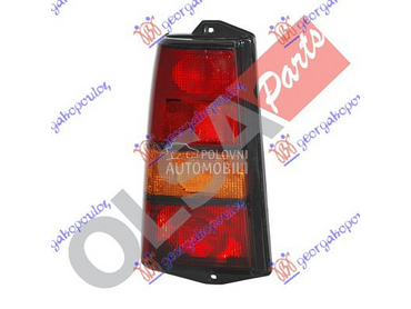 POKLOPAC STOP LAMPE PLASTICNI za Fiat Panda od 1986. do 2003. god.