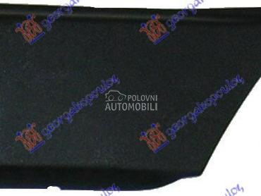 LAJSNA PREDNJEG BLATOBRANA za Fiat Panda od 1986. do 2003. god.