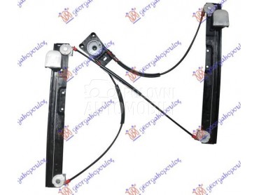 PODIZAC PREDNJEG PROZORA... za Ford Mondeo od 2007. do 2011. god.