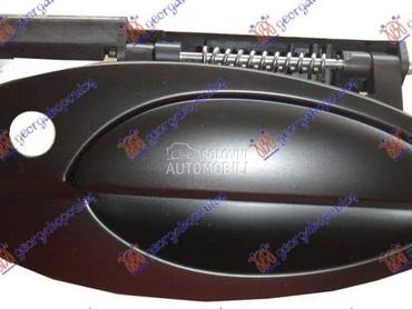 KVAKA PREDNJIH VRATA... za Citroen C5 od 2004. do 2008. god.