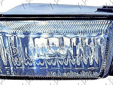 MAGLENKA (E) (DEPO) za Seat Cordoba od 1995. do 1997. god.