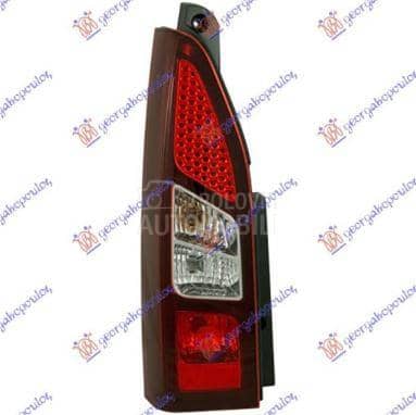 STOP LAMPA 12- TURSKA Levo