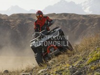 Segway ATL6 STANDARD 