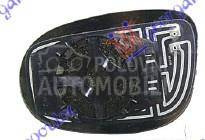 STAKLO RETROVIZORA SA GREJACEM