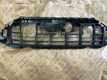 Unutrasnja maska za Audi Q7 od 2019. do 2024. god.