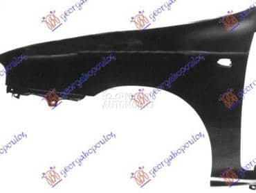 KRILO Levo za Fiat Brava od 1995. do 2003. god.