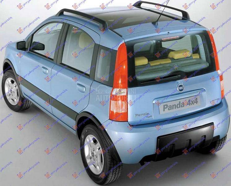 NOSAC ZADNJEG BRANIKA UNUTRASN