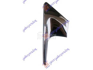 LAJSNA RESETKE PREDNJEG... za Toyota Land Cruiser za 2015. god.