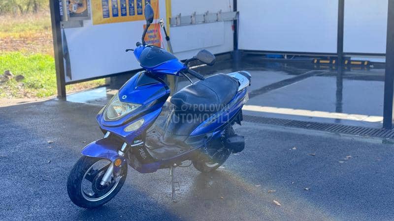 Peda ITALY REG07.2026