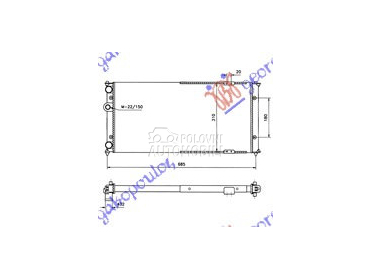 HLADNJAK MOTORA 2.0i 16V 1.9TD za Seat Ibiza od 1997. do 1998. god.