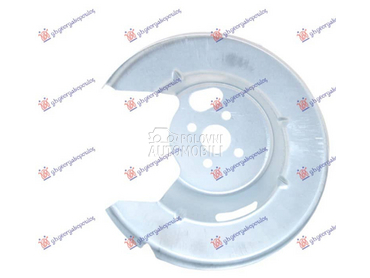 ZASTITA ZADNJEG KOCIONOG... za Renault Megane od 1996. do 1998. god.