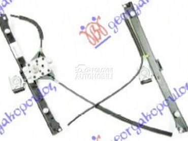 PODIZAC PREDNJEG PROZORA MEHAN za Seat Cordoba od 1997. do 1998. god.