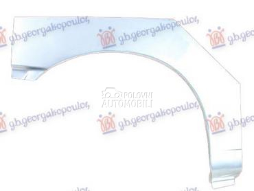 RUB 2 VRATA za Seat Ibiza od 1999. do 2002. god.