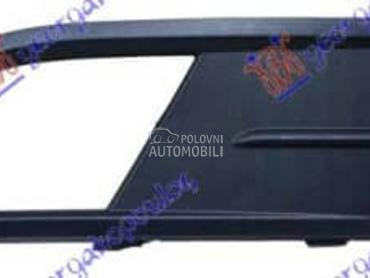 RESETKA PREDNJEG BRANIKA Desno za Volkswagen Jetta od 2014. do 2018. god.