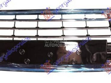 CENTRALNA RESETKA HROM/CRNA za Ford Mondeo od 2011. do 2014. god.