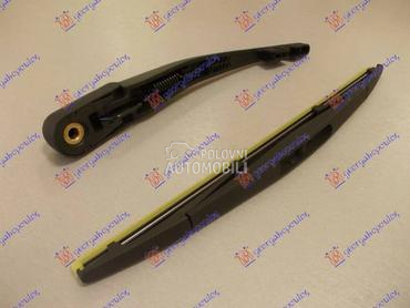 ZADNJI BRISAC KOMPLET 330mm za Nissan Pathfinder od 2006. do 2013. god.