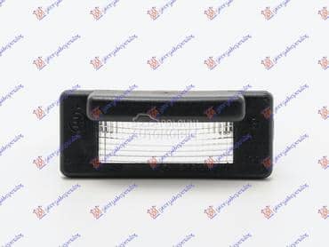 SVETLO TABLICE Sprinter za Mercedes Benz Ostalo od 1995. do 2006. god.