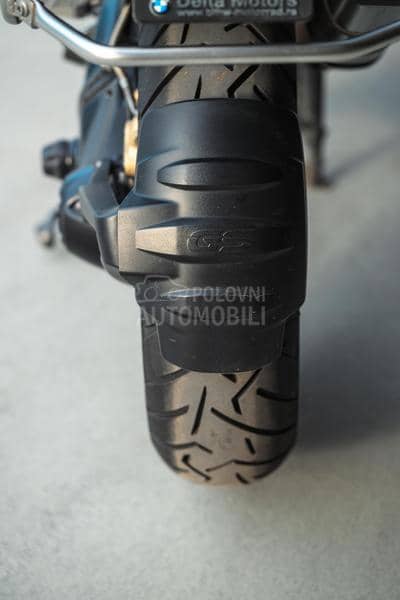 BMW R 1250 GS Advanture