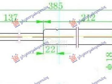 AMORTIZER GEPEK VRATA 425... za Renault Twingo od 2012. do 2014. god.