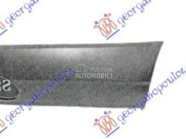 KRAJ ZADNJEG BLATOBRANA... za Mitsubishi L200 od 1993. do 1996. god.