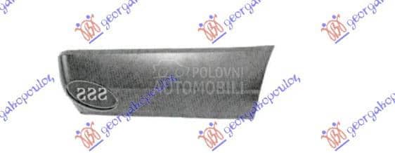 KRAJ ZADNJEG BLATOBRANA...