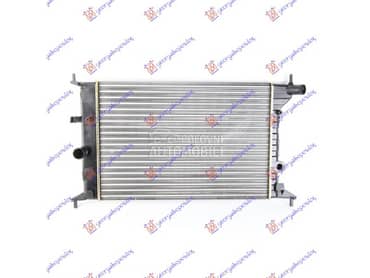 HLADNJAK MOTORA... za Opel Vectra B od 1996. do 1998. god.