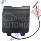 POKLOPAC KUKE PREDNJEG...