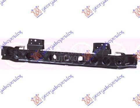 NEMA- DONJA GREDA KOMPLET