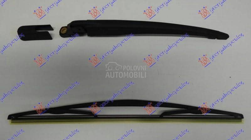 ZADNJI BRISAC KOMPLET 400mm