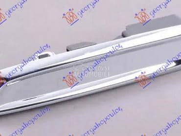 LAJSNA PREDNJEG BLATOBRANA... za BMW Serija 5 od 2010. do 2013. god.