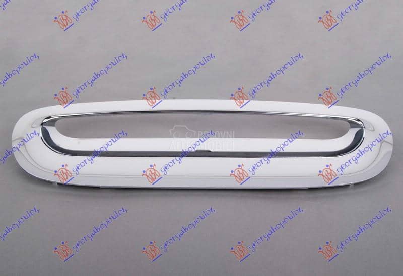 USMERIVAC VAZDUHA NA HAUBI...