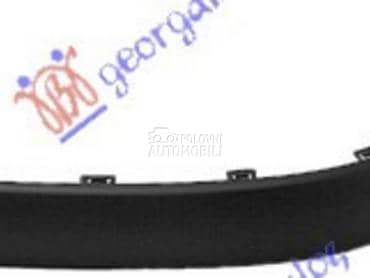 LAJSNA PREDNJEG BRANIKA Levo za Renault Megane od 1999. do 2002. god.