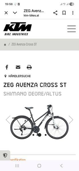 KTM Avenza Cross Vel.51 NOVO