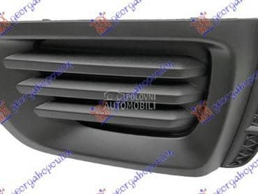 RESETKA PREDNJEG BRANIKA Levo za Subaru Forester od 2015. do 2019. god.