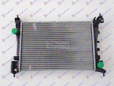 HLADNJAK MOTORA 1.4i 8V... za Citroen Nemo za 2008. god.