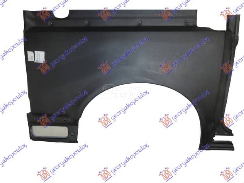 NEMA- ZADNJI BLATOBRAN T5...