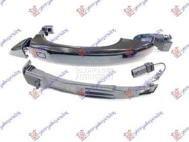 KVAKA PREDNJIH ( ZADNJIH... za Audi Q5 od 2012. do 2016. god.