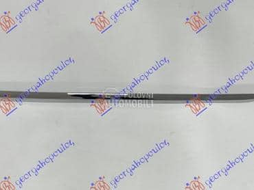 LAJSNA ZADNJIH VRATA HROM Levo za BMW Serija 7 od 2015. do 2019. god.