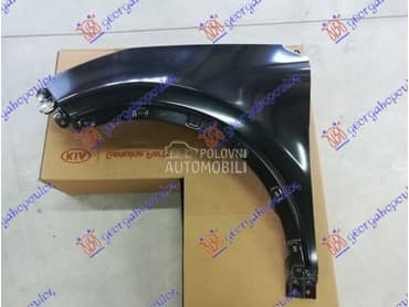 KRILO Levo za Kia Sportage od 2015. do 2018. god.