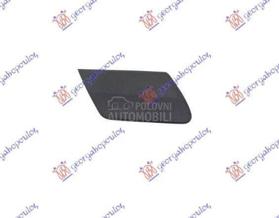 POKLOPAC KUKE ZADNJEG BRANIKA