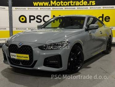 BMW 420 M-Sport/Kamera