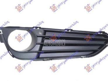 RESETKA PREDNJEG BRANIKA Desno za BMW Serija 2 od 2014. do 2019. god.