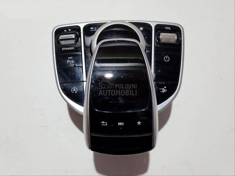 Konzola multifunkcionalna