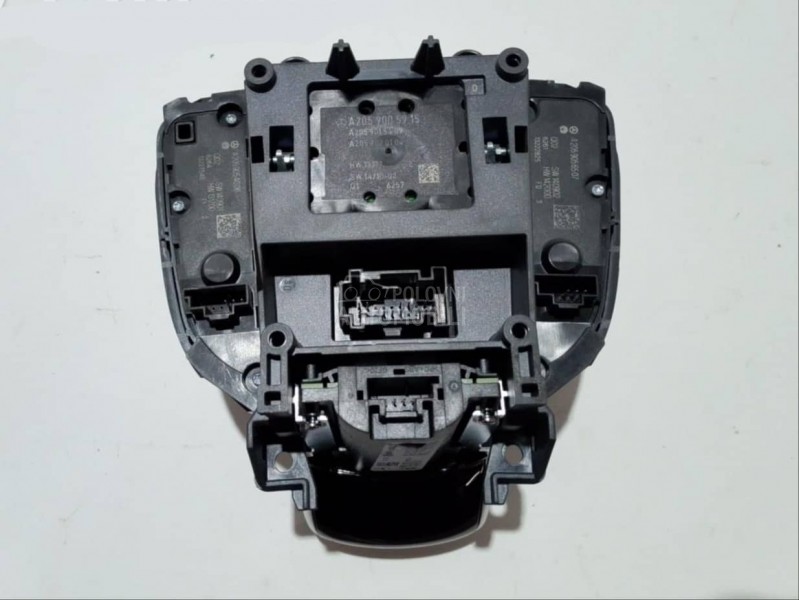 Konzola multifunkcionalna