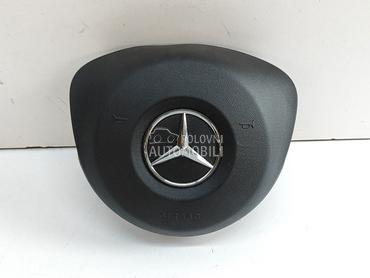 Airbag volana za Mercedes Benz C 180, C 200, C 220 ... od 2014. do 2021. god.
