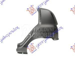 ZADNJI BLATOBRAN 5 VRATA Levo